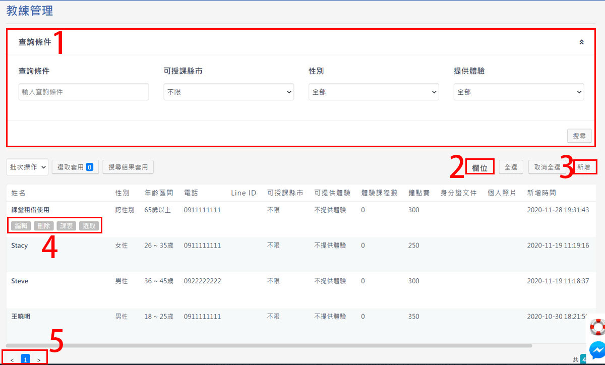 vsport体育 svg+xml,%3Csvg%20xmlns=&