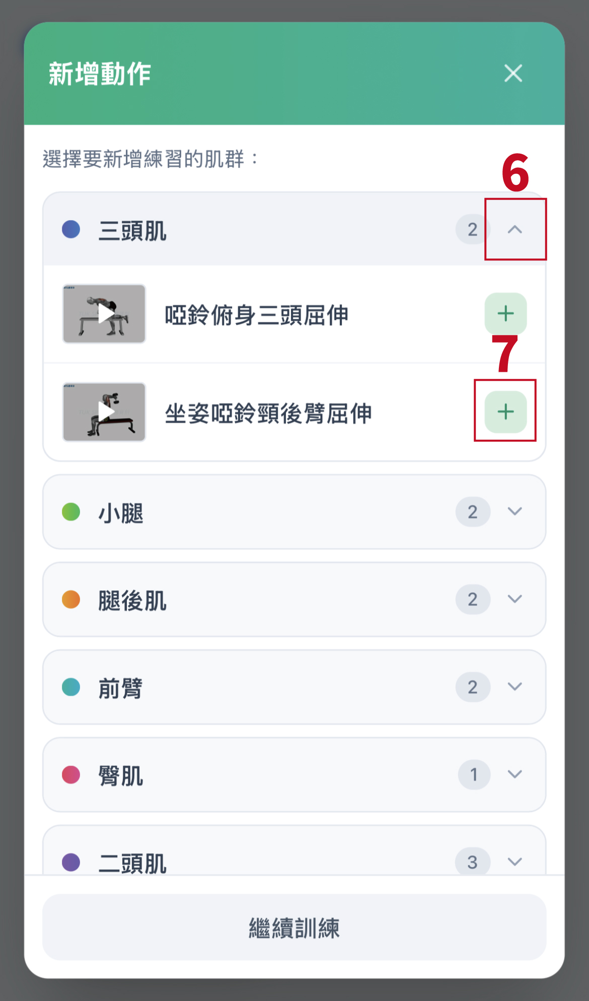 vsport体育 svg+xml,%3Csvg%20xmlns=&