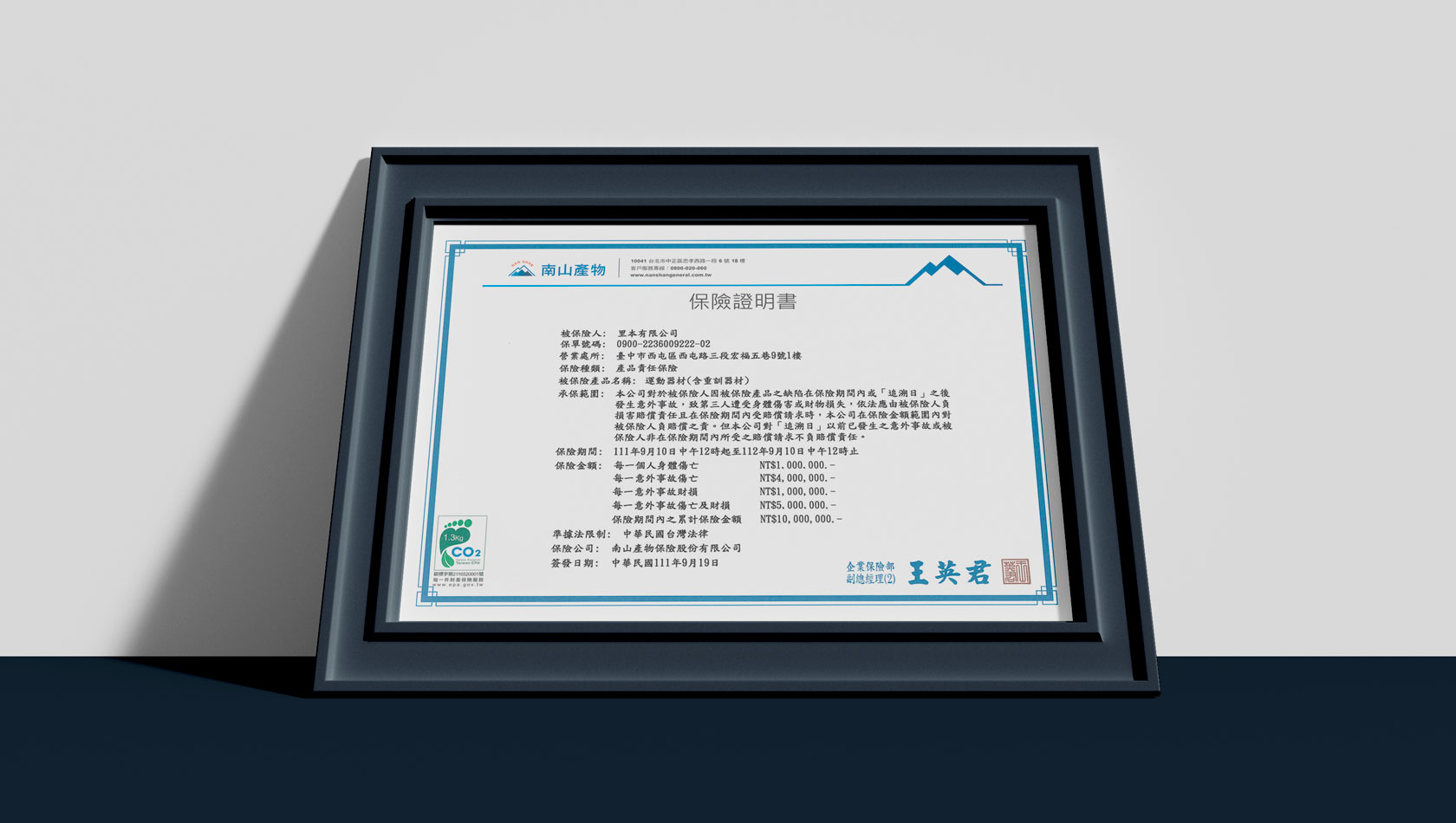 vsport体育 svg+xml,%3Csvg%20xmlns=&
