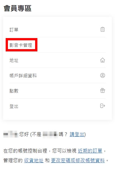 vsport体育 svg+xml,%3Csvg%20xmlns=&