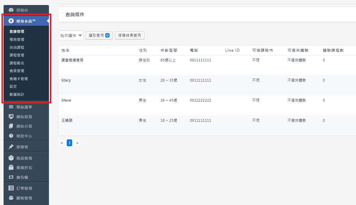 vsport体育 svg+xml,%3Csvg%20xmlns=&