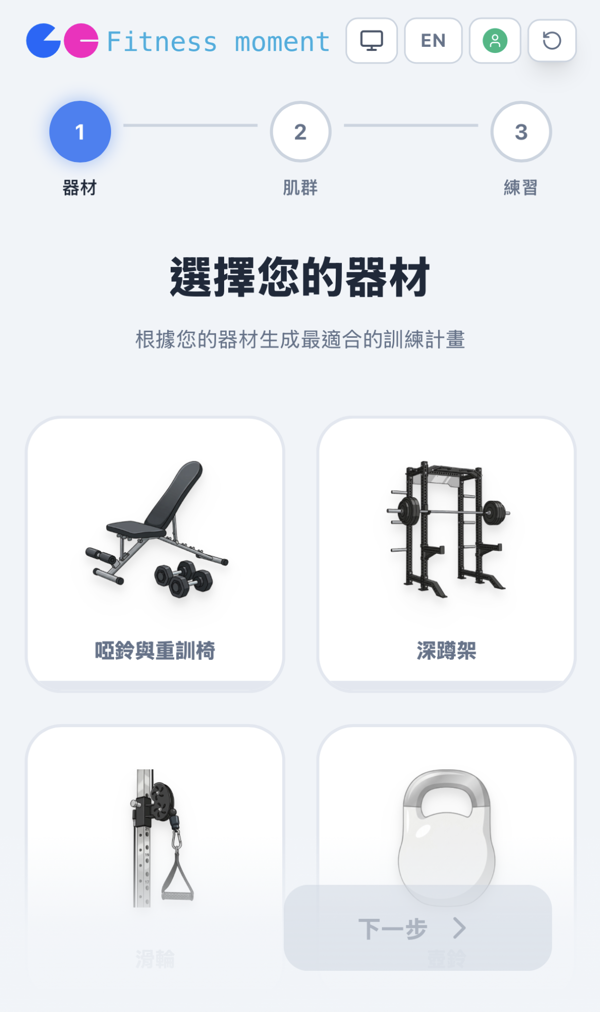 vsport体育 svg+xml,%3Csvg%20xmlns=&