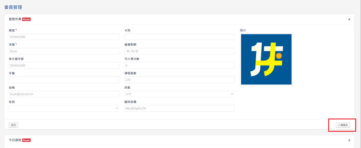 vsport体育 svg+xml,%3Csvg%20xmlns=&