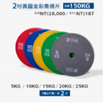 vsport体育 svg+xml,%3Csvg%20xmlns=&