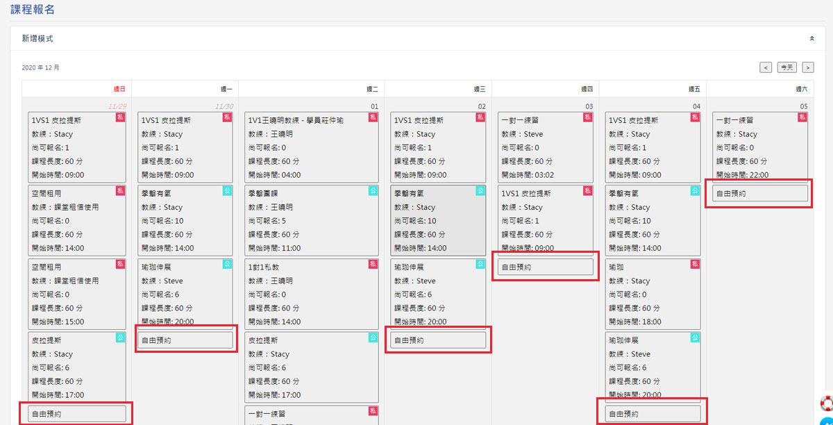 vsport体育 svg+xml,%3Csvg%20xmlns=&