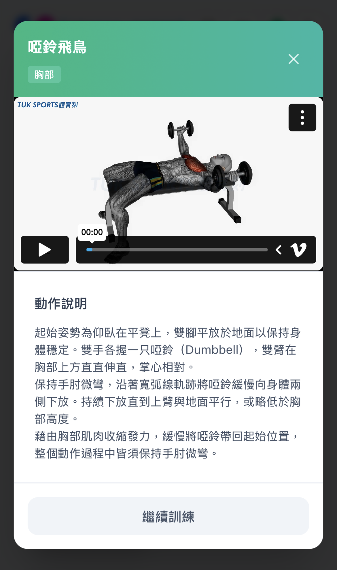 vsport体育 svg+xml,%3Csvg%20xmlns=&