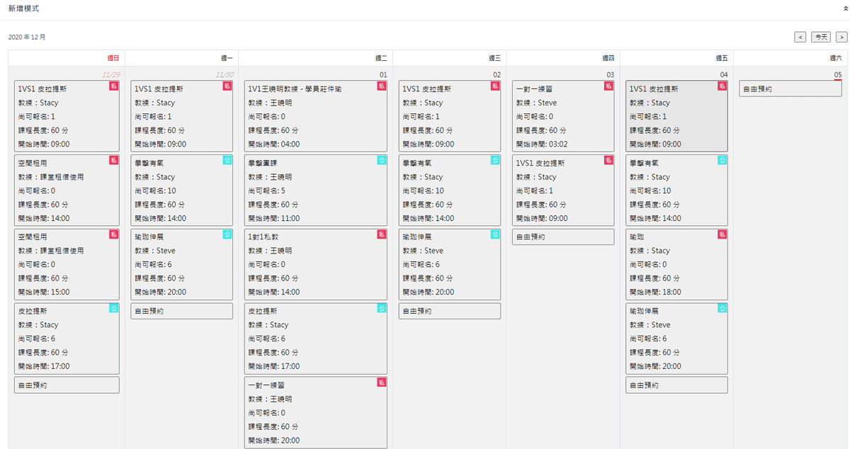 vsport体育 svg+xml,%3Csvg%20xmlns=&