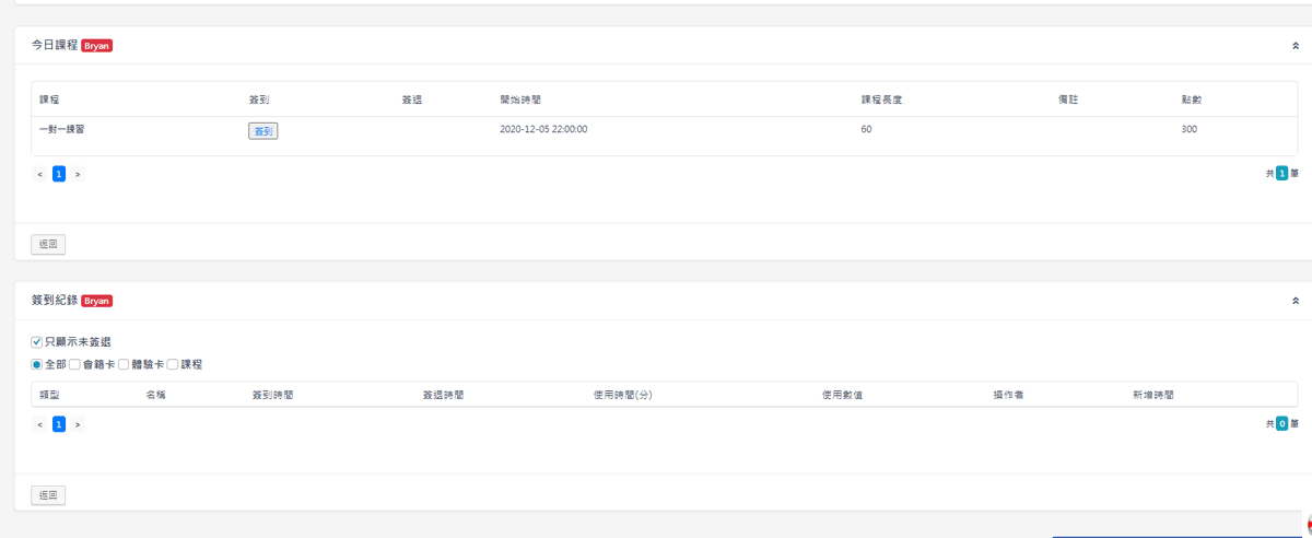 vsport体育 svg+xml,%3Csvg%20xmlns=&