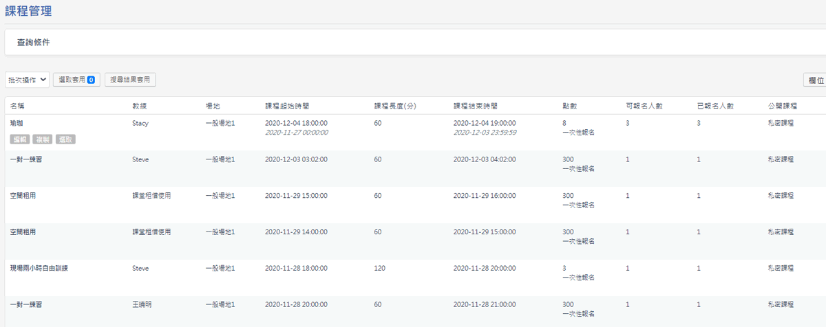 vsport体育 svg+xml,%3Csvg%20xmlns=&