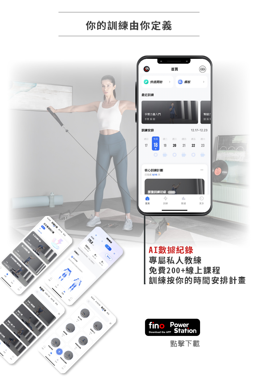 vsport体育 svg+xml,%3Csvg%20xmlns=&