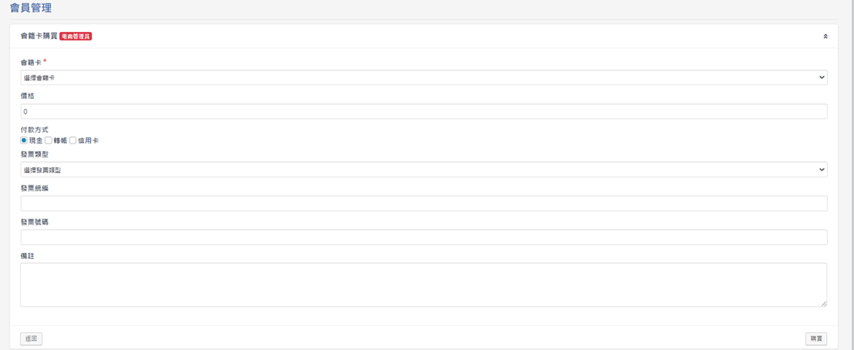 vsport体育 svg+xml,%3Csvg%20xmlns=&