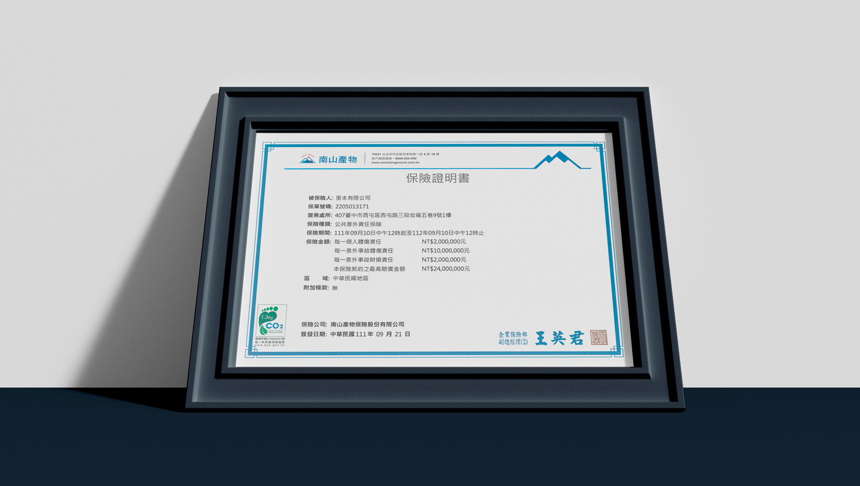 vsport体育 svg+xml,%3Csvg%20xmlns=&