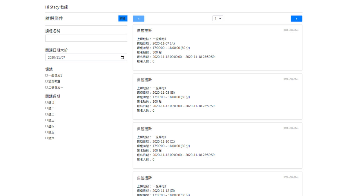 vsport体育 svg+xml,%3Csvg%20xmlns=&
