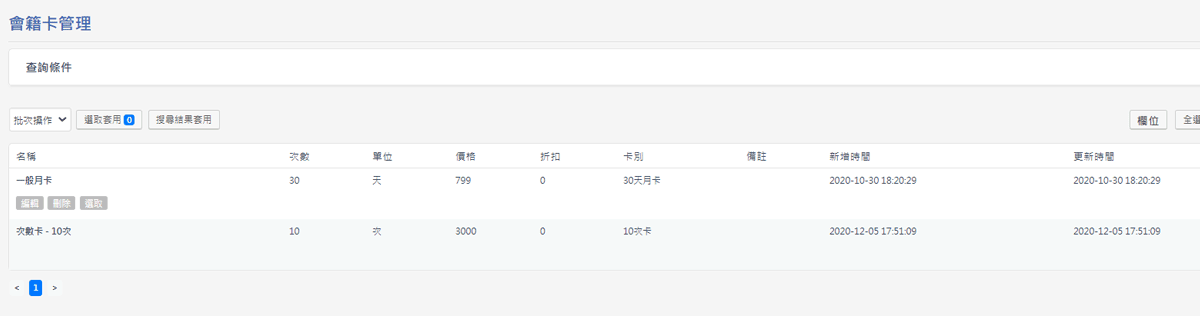 vsport体育 svg+xml,%3Csvg%20xmlns=&