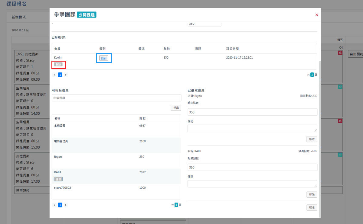 vsport体育 svg+xml,%3Csvg%20xmlns=&