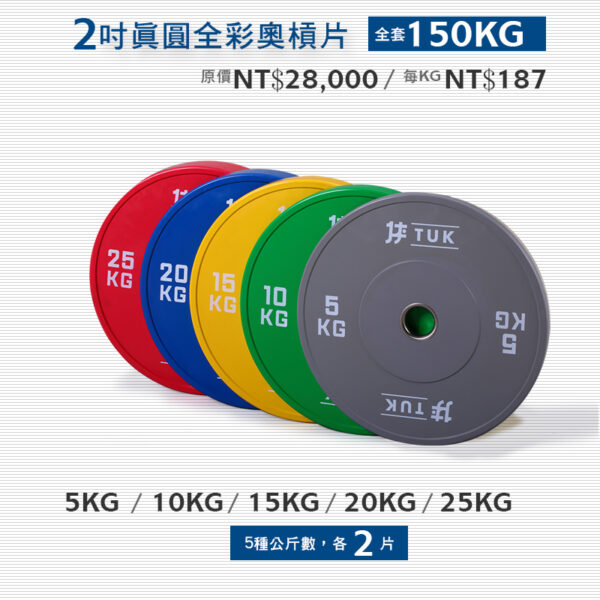 vsport体育 svg+xml,%3Csvg%20xmlns=&