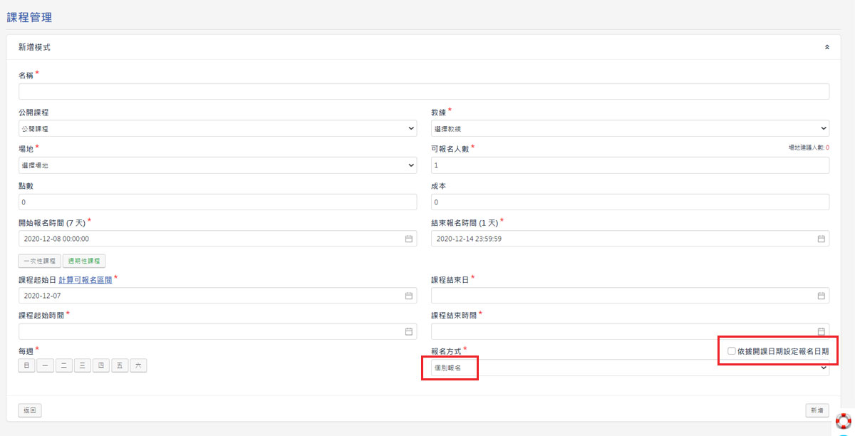 vsport体育 svg+xml,%3Csvg%20xmlns=&