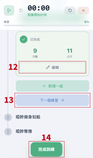 vsport体育 svg+xml,%3Csvg%20xmlns=&