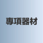 vsport体育 svg+xml,%3Csvg%20xmlns=&