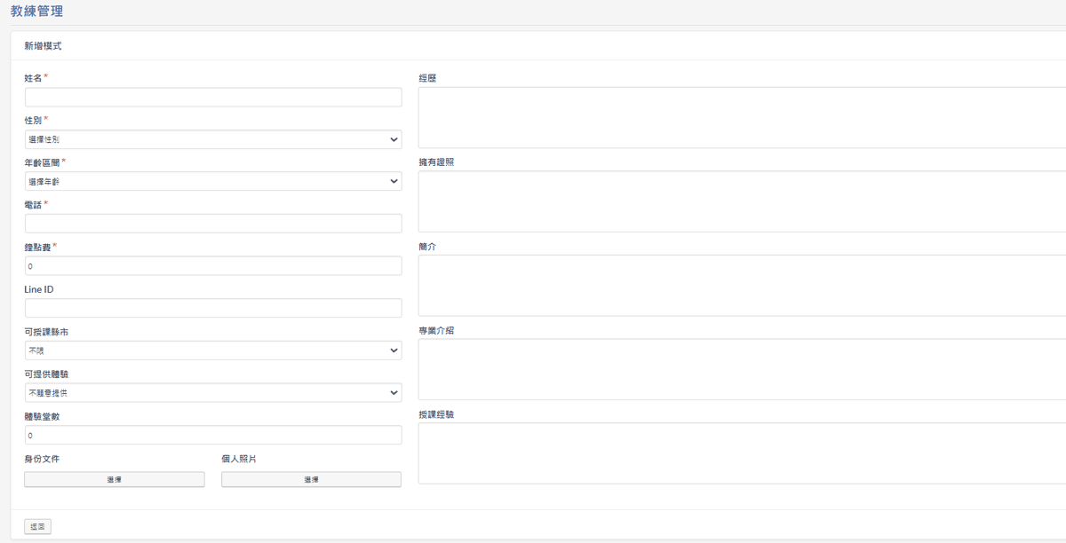 vsport体育 svg+xml,%3Csvg%20xmlns=&