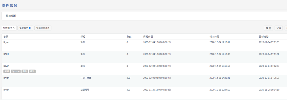 vsport体育 svg+xml,%3Csvg%20xmlns=&