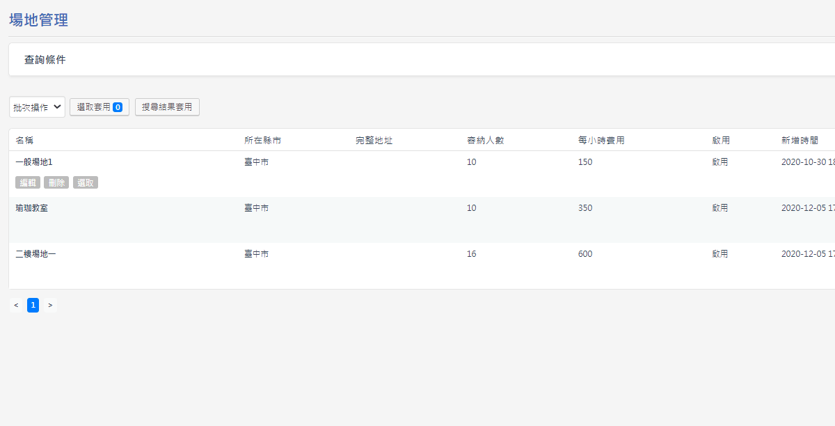 vsport体育 svg+xml,%3Csvg%20xmlns=&