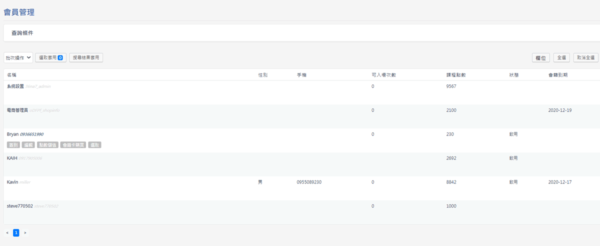vsport体育 svg+xml,%3Csvg%20xmlns=&